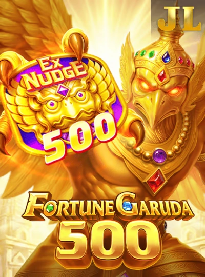 9g886